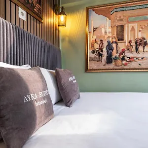 Ayka Old Hotel